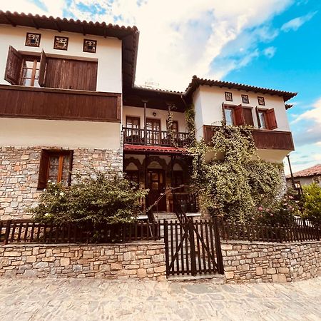 9Mouses Chasiotis Guest House Ampelakia 외부 사진